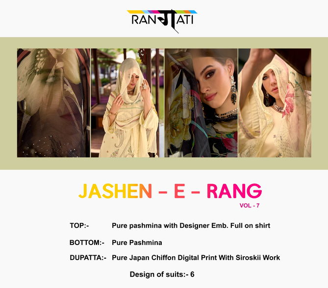 Jashen E Rang vol 7 By Rangati Embroidery Pashmina Designer Salwar Suits Wholesale Shop In Surat
